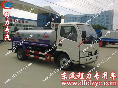 湖北程力东风福瑞卡洒水车展示图