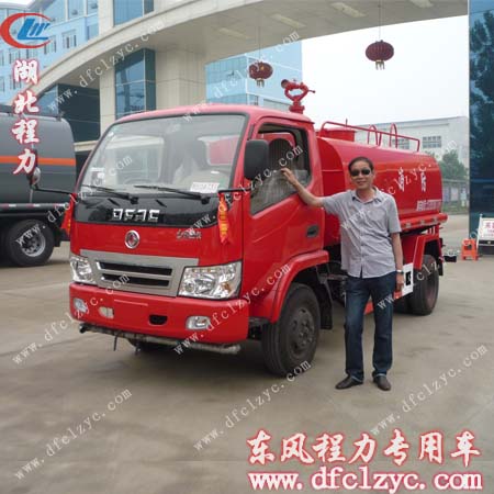 湖北程力东风小霸王消防洒水车