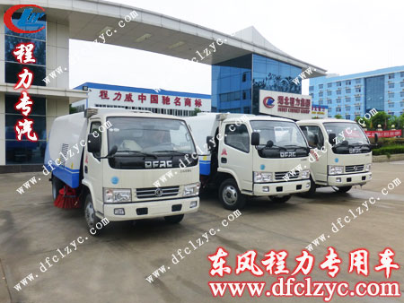 小霸王道路清扫车