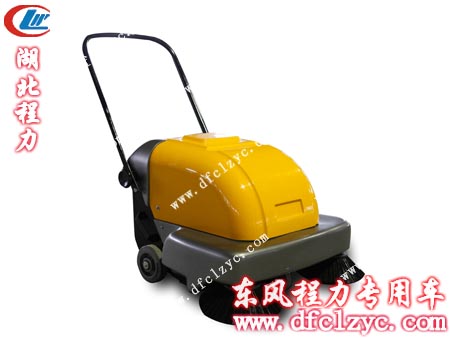 手推式电动扫路车