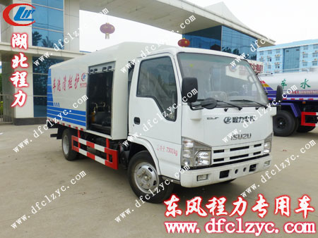 五十铃护栏清洗车