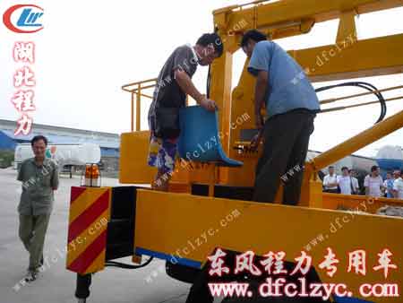 实车操作讲解高空作业车注意事项