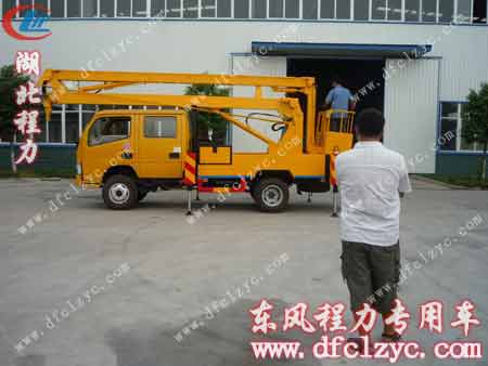 湖北程力东风小霸王高空作业车