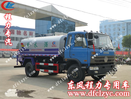 湖北程力145洒水车