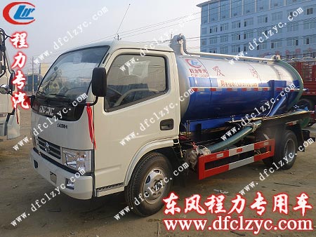 东风小霸王吸污车