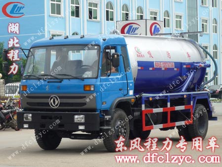 东风153吸污车