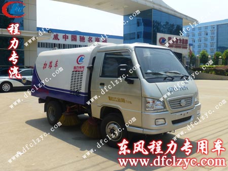 湖北程力福田2300扫路车展示图
