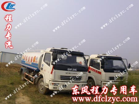 东风多利卡多功能洒水车