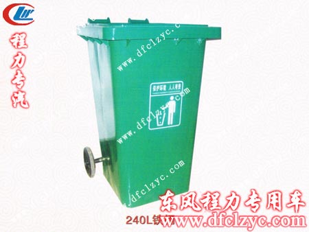 湖北程力四方形铁垃圾桶