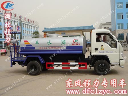 福田洒水车