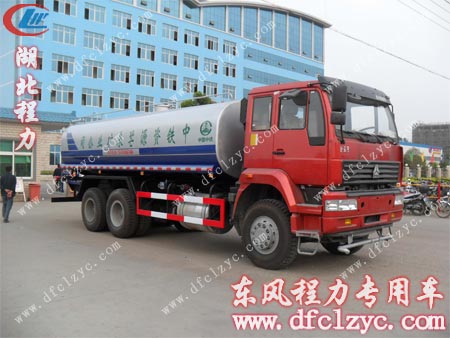重汽金王子洒水车