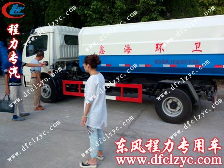 湖北程力厢体容积8立方挂桶垃圾车