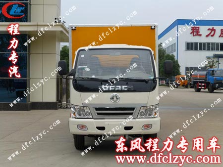 东风小霸王爆破器材运输车