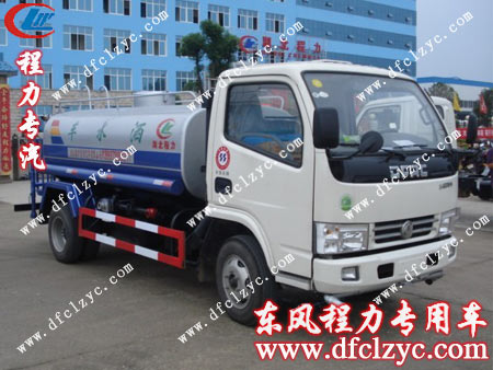 东风小霸王洒水车