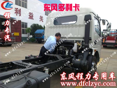 用户了解东风多利卡底盘