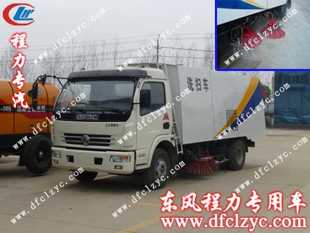 东风多利卡清洗带扫路车侧面图