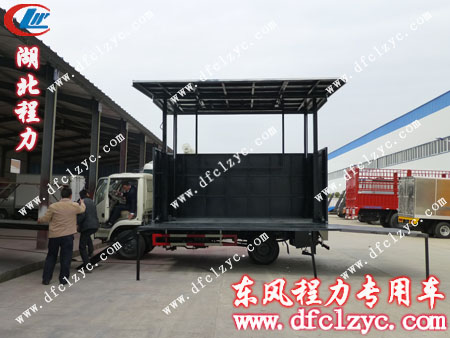 湖北程力东风小霸王流动舞台车侧展图