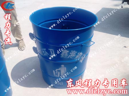 湖北程力铁垃圾桶