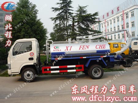 湖北程力小霸王吸粪车