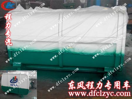 湖北程力车间里正在喷漆的垃圾斗