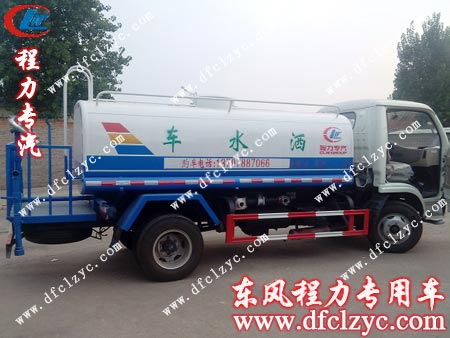 湖北程力福瑞卡洒水车