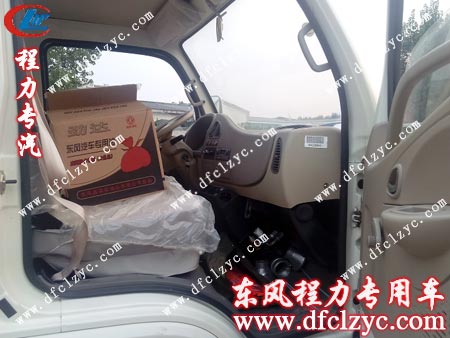 福瑞卡洒水车车辆工具