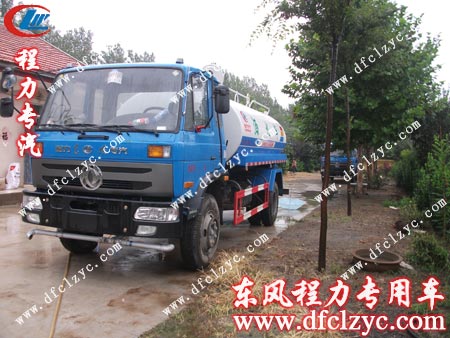 湖北程力东风145洒水车