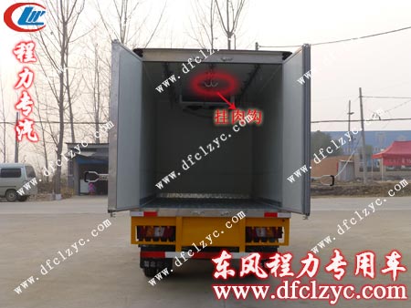湖北程力福田宝瑞冷藏车箱体内部展示图