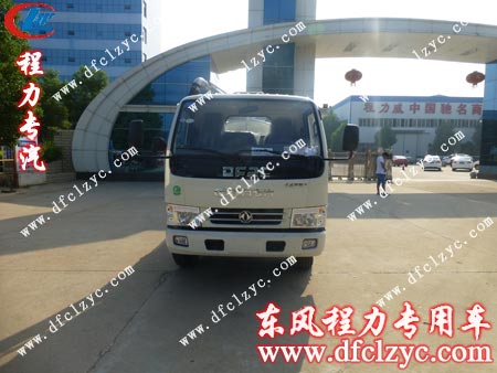 湖北程力东风小多利卡吸粪车出厂时留影