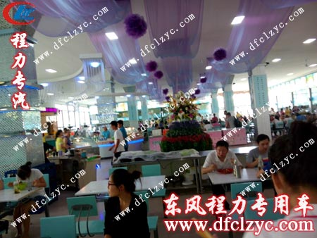 湖北程力司机享受河南理大午餐场景