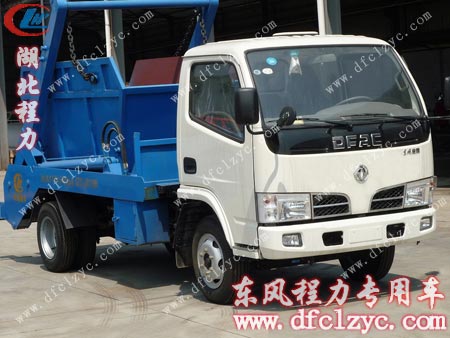 湖北程力东风小霸王摆臂式垃圾车