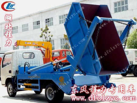 湖北程力东风小霸王摆臂式垃圾车