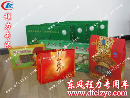 湖北程力中秋大礼包