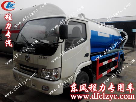 湖北程力东风劲卡吸污车展示图