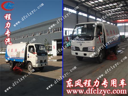 湖北程力东风小霸王扫路车