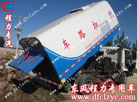 湖北程力东风小霸王扫路车