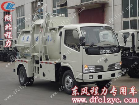 湖北程力东风小霸王餐厨垃圾车