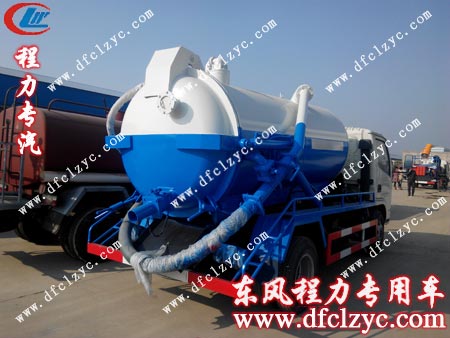 湖北程力东风福瑞卡吸污车罐体部分展示图