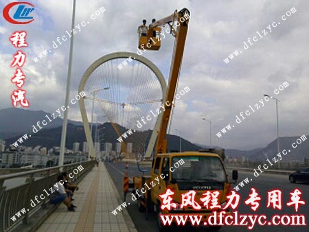 湖北程力五十铃高空作业车升空展示