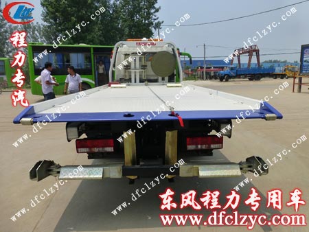 湖北程力东风多利卡清障车尾部展示图