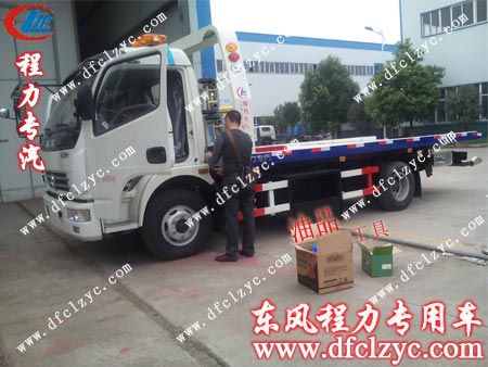 湖北程力东风多利卡一拖二清障车