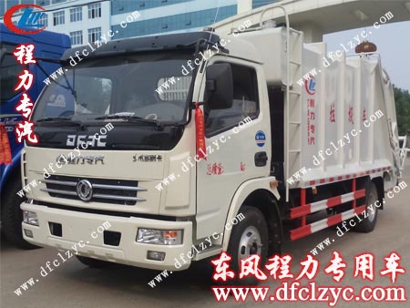 湖北程力东风多利卡压缩垃圾车