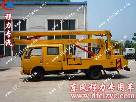 湖北程力生产的东风小霸王高空作业车