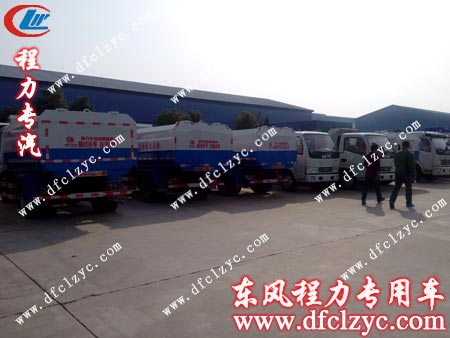 湖北程力挂桶式垃圾车