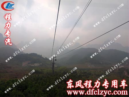 天山索道展示图