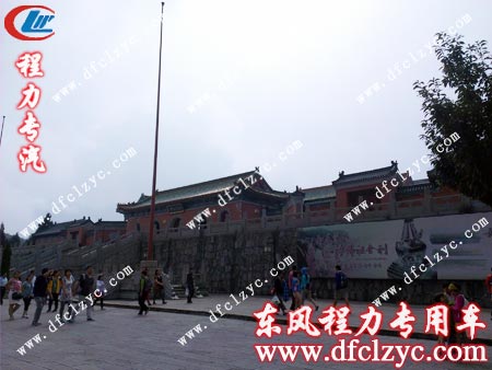 天门山寺一游