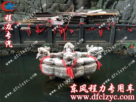 天门山寺趣景随拍游
