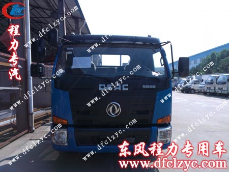 东风劲勇平板运输车