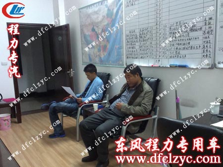 签订东风小多利卡高压清洗车合同