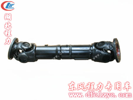 专用汽车传动轴